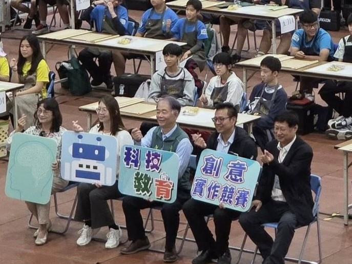科技創作實作競賽 生活科技組成績優異114生科03_0.jpg